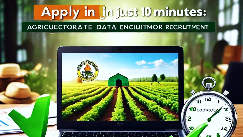 Data Entry Operator